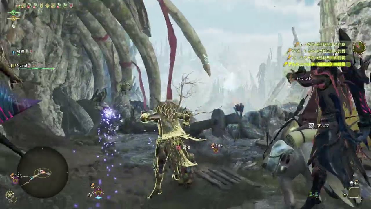 モンスターハンターワイルズ   英雄の証