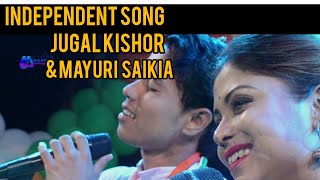 Independent Mashup Cover Song Mayuri Saikia,Jugal Kishore