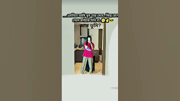 Unfrezzmyaccount Funny Unfrez Love Army Jimin Bts Motivation 
