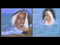 يوسف ابو ليل وأبو عدنان- كفر مصر- عرس أبو فيصل زعبي - إرشيف الفنان الدكتور صالح أبو ليل، قديمك نديمك