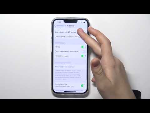 Как включить зеркальный эффект в камере iPhone 14/Как выключить зеркальный эффект в камере iPhone 14