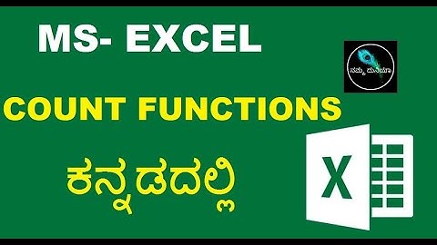 MS-EXCEL COUNT FUNCTIONS IN KANNADA