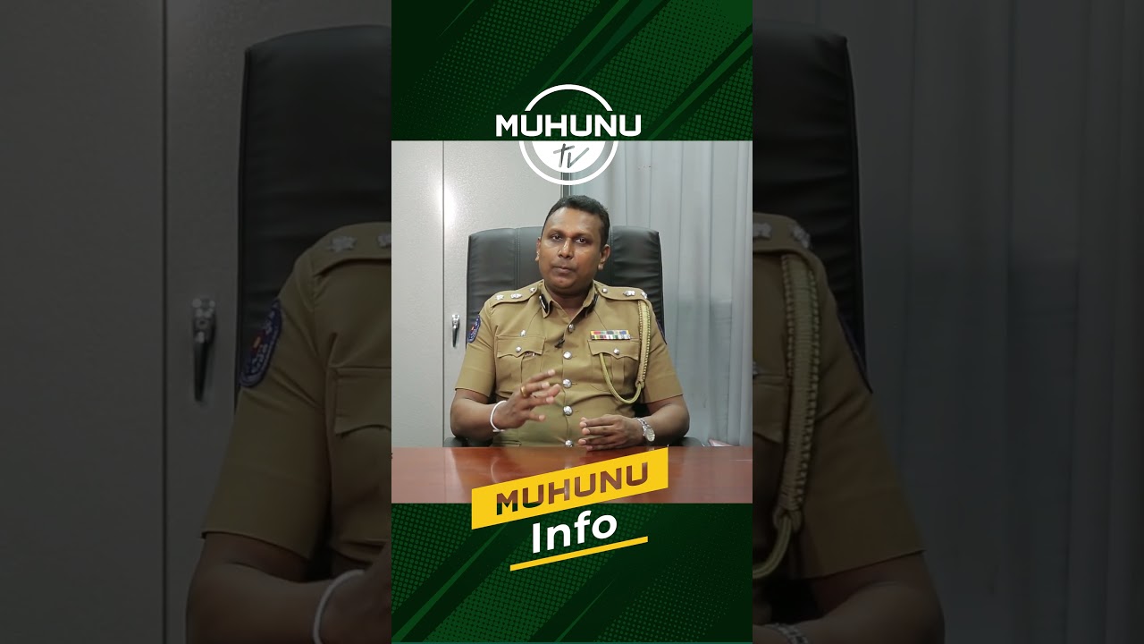 How to buy a gun in Sri Lanka? 