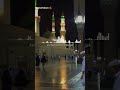 Perbedaan Haji Dan Umrah Dari Sisi Waktu Shorts Short Shortsvideo Shortvideos Haji Umrah