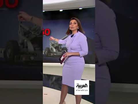 ميسون نويهض