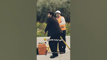يلعن عرضه هل دوار عماد فراجين وطن ع وتر نهفات اكسبلور 