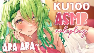 【KU100 ASMR】 Let me brush your hair until you fall asleep ♡