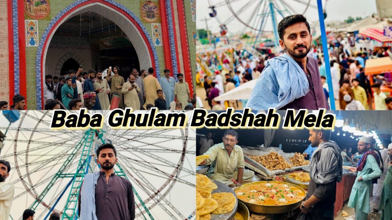 BaBa Gulam Badshah mela | Nothiya Shareef