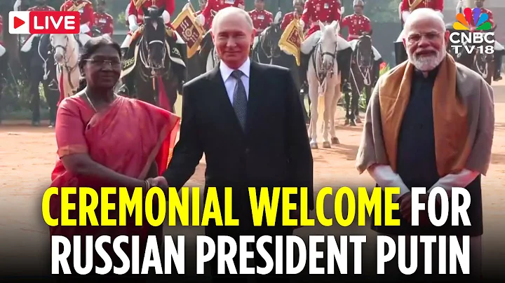 Putin in India LIVE: Ceremonial Reception of Russian President Putin At Rashtrapati Bhavan | N18L