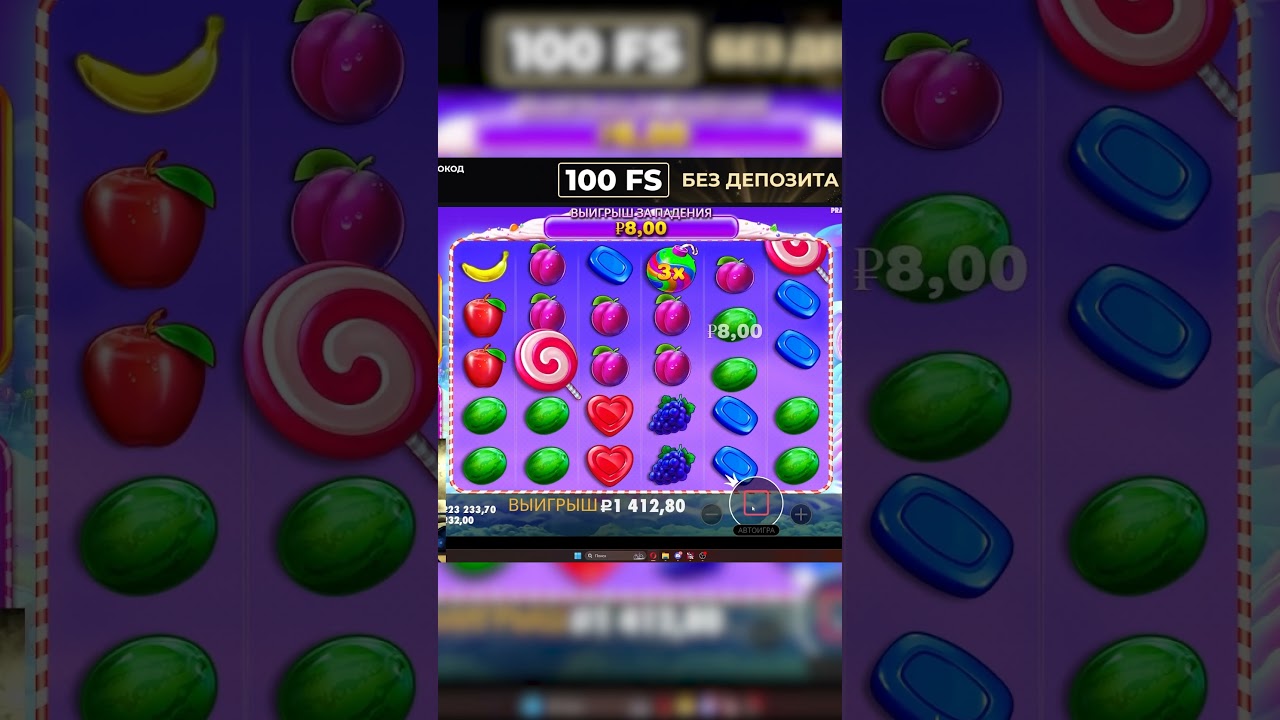 Первая бомба x1000 | MaxWin?! | Sweet Bonanza 1000 | 