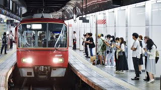 名鉄3500系3534f クラブツーリズム団体名古屋通過