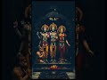 Hey Ram Hey Ram - Shri Ram Dhun  | हे राम हे राम | #shorts #ram #ramnavami