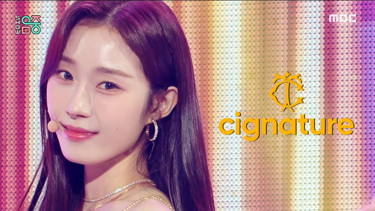 [쇼! 음악중심] 시그니처 - 보이프렌드 (Cignature - Boyfriend), MBC 211204 방송