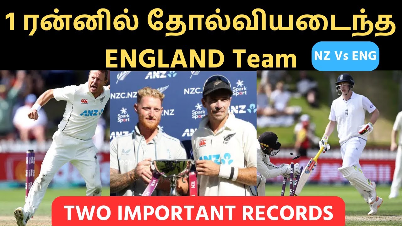 New Zealand Win By One Run Defeat England By The Barest Of Margins new-zealand-win-by-one-run-defeat-england-by-the-barest-of-margins
