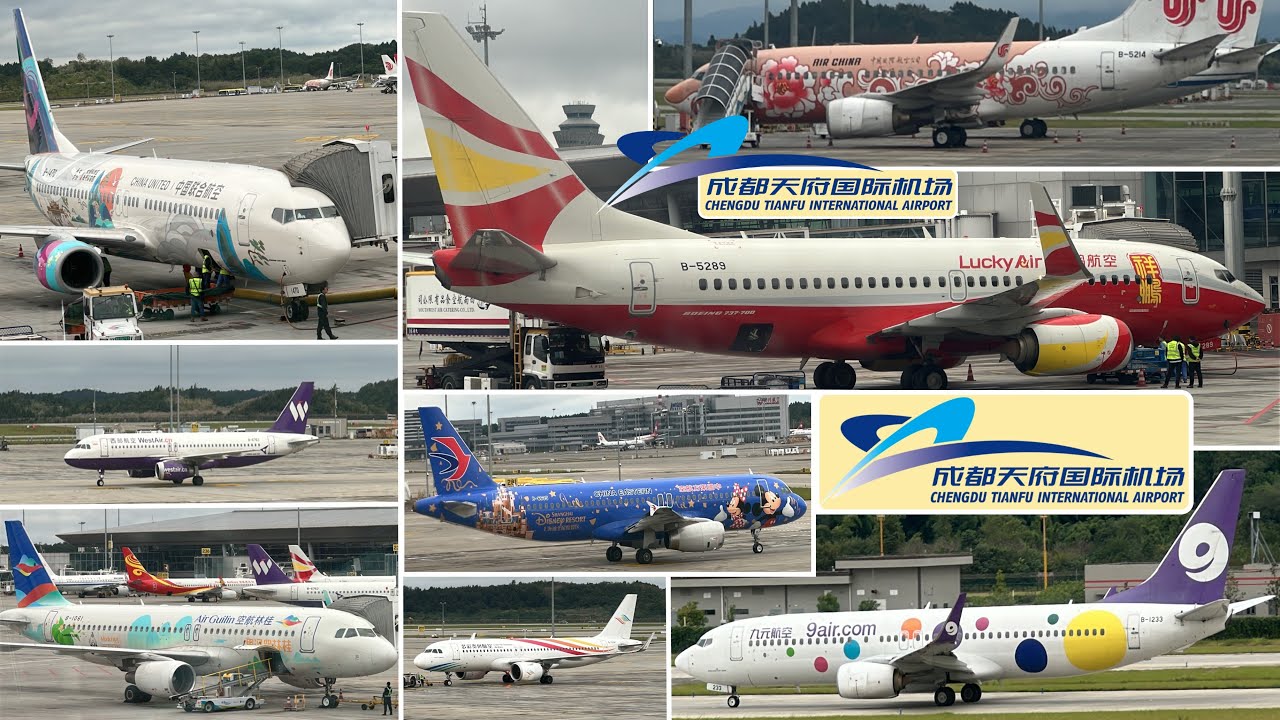 Наблюдение за самолетами всех китайских внутренних авиакомпаний в аэропорту Чэнду Тяньфу.