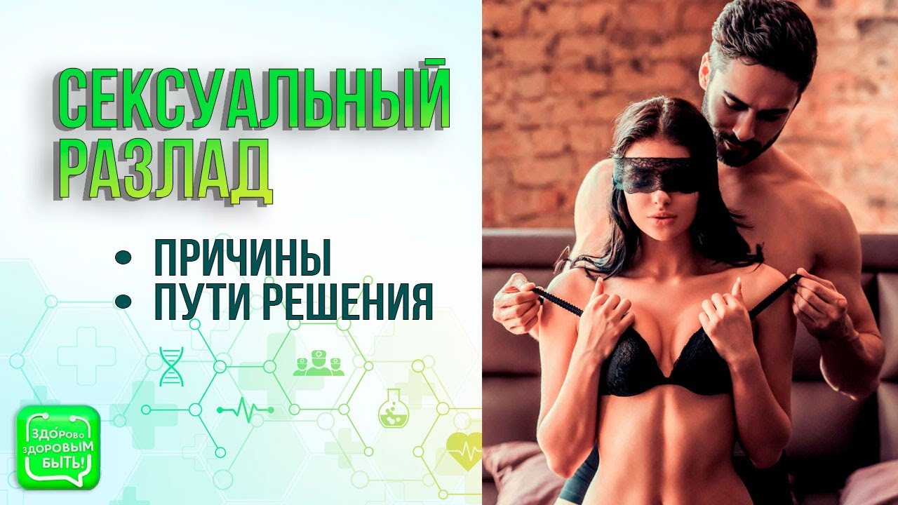 Лучшие позы для секса + 469 интересных новых поз для двоих Лучшие позы для секса + 469 интересных новых поз для двоих