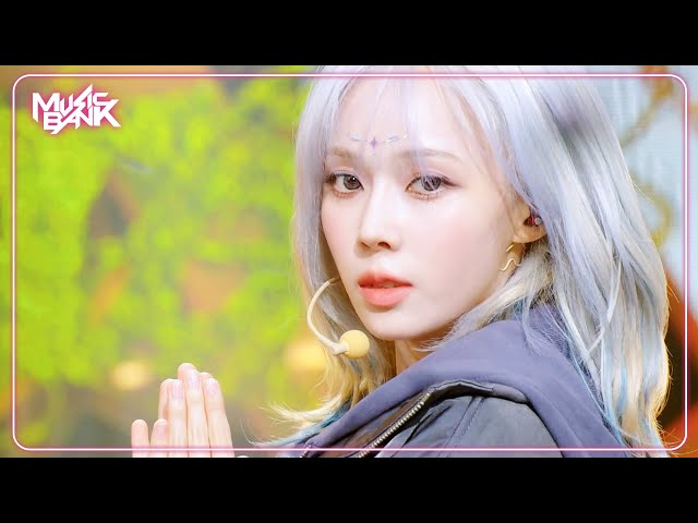 Armageddon - aespa エスパ 에스파 [Music Bank] | KBS WORLD TV 240531 class=