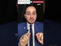 نظام بلاغ الهروب الجديد صاحب العمل يقدر يلغي بلاغ الهروب بعد ٢٠ يوم