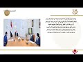 الرئيس السيسي يجتمع مع رئيس الوزراء ووزير الاتصالات والتوجيه بالبدء الفوري في حملة أشبال مصر الرقمية