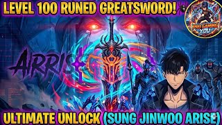 How to Unlock Sugimoto Reiji &amp; Level 100 Runed Greatsword | Solo Leveling Arise - Pro Gaming You