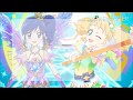 Aikatsu! Stranger Alien- Aoi and Kii- Lyrics (Read Description!)