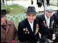 55-летие Победы в Ярково. Архивное видео