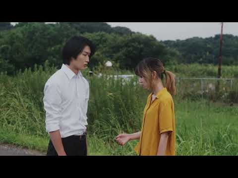 『十年とちょっと＋1日』予告編｜Ten Years + One Day - Trailer｜SKIPシティ国際Dシネマ映画祭2023