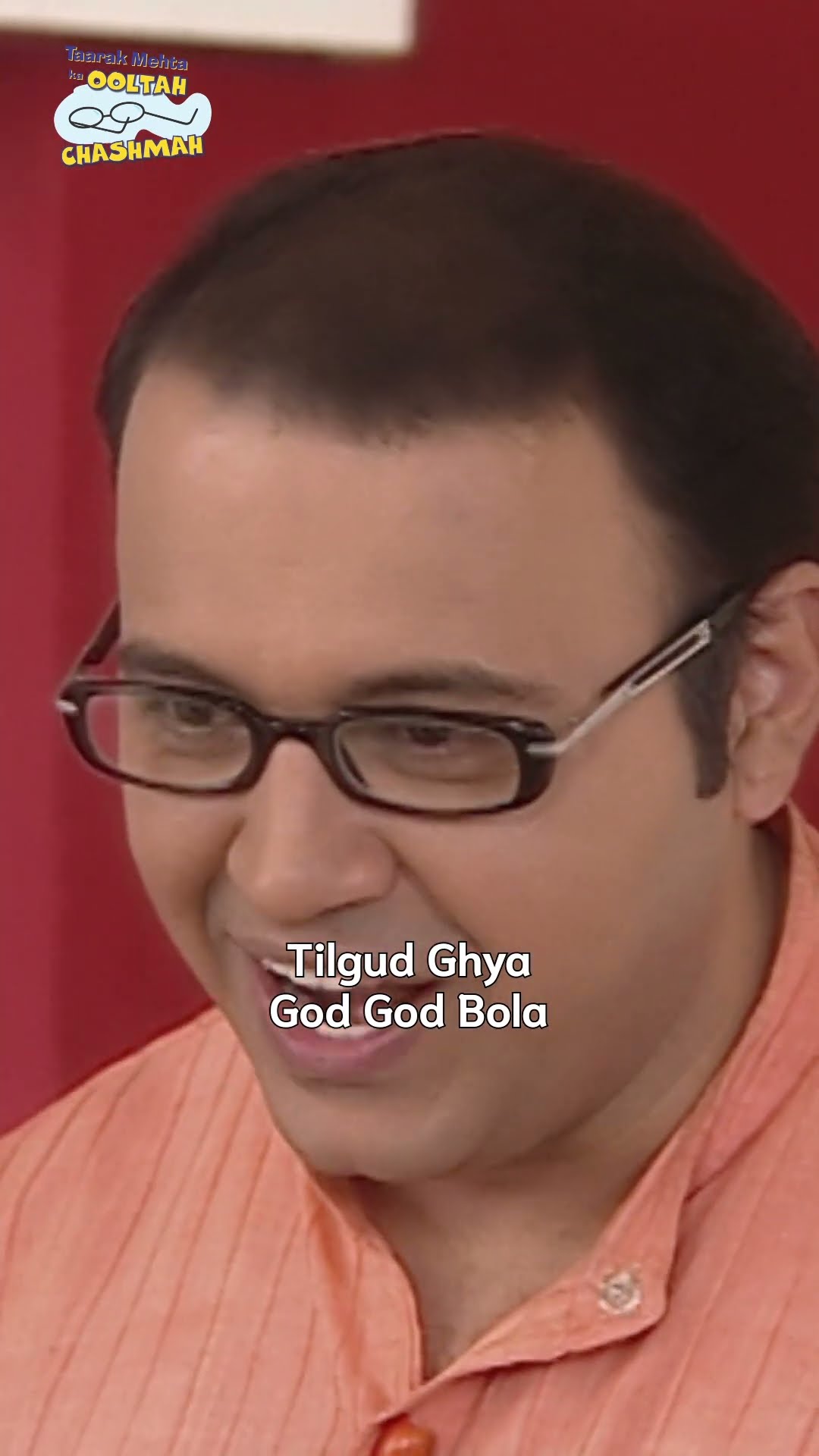 Tilgud ghya god god bola! !#tmkoc #comedy #relatable #shorts #comedyvideo #funny #makarsankranti