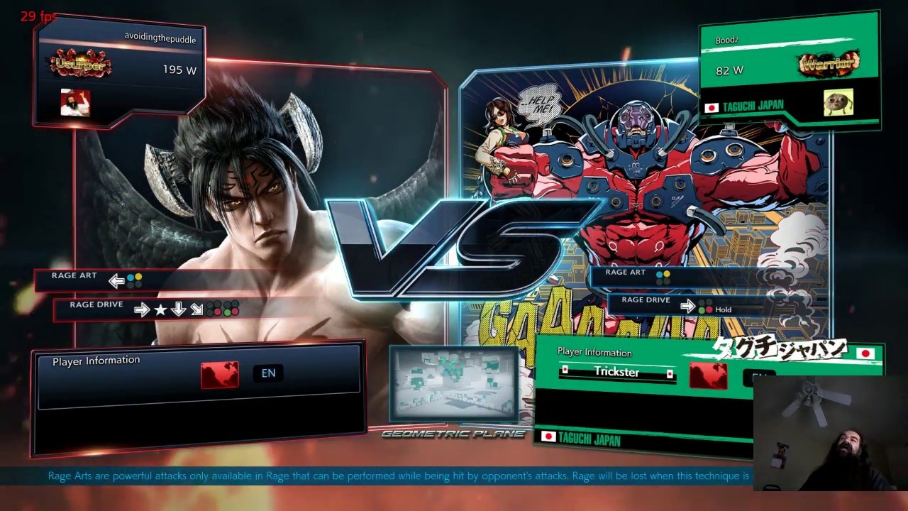 mirrors justin timberlake Tekken 7 Lobby w/ Devil Jin: One Set Per Subscriber Per Stream