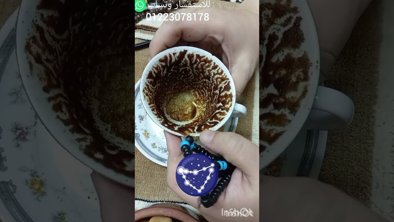 برج الجدي خبر يهز جبل كشف المستور خروج علاقه ثلاثيه  امراه سحرتلك  شخص هيحاول يقرب منك احذر منه 