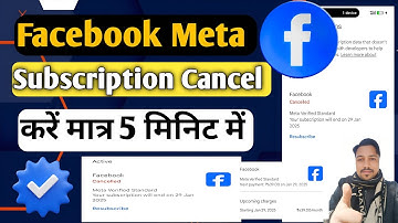 Facebook Meta Subscription Off Kaise Kare | Meta Verification Cancel Kaise Kare | Blue Tick Cancel |