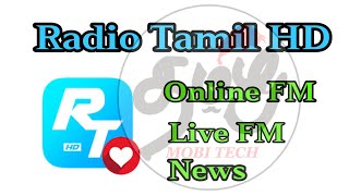 Eppadi oru app iruka ( Radio Tamil HD) screenshot 2