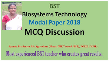 BST 2018 Model Paper | MCQ Discussion