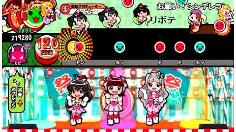 Download 太鼓さん次郎 お願い シンデレラ 本家譜面 アイドルマスター シンデレラガールズ Mp4 Mp3 Download 太鼓さん次郎 お願い シンデレラ 本家譜面 アイドルマスター シンデレラガールズ Mp4 Mp3