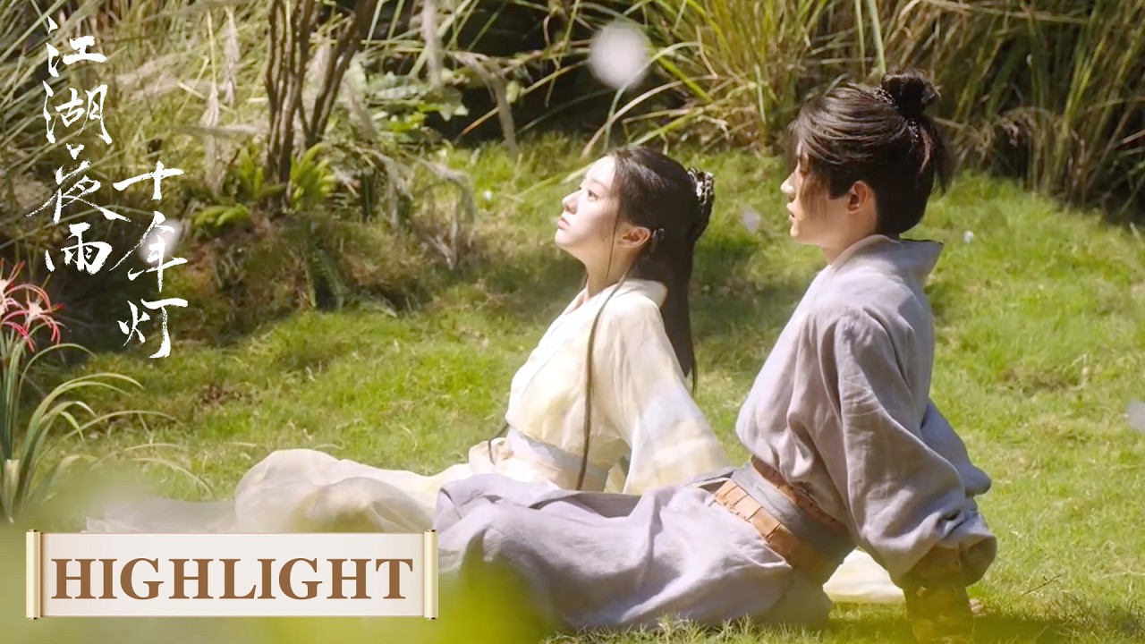 EP03 Highlight | 常宁暖心做馄饨，蔡昭只吃一口就红了眼【江湖夜雨十年灯 Generation to Generation】#zhouyiran #baoshangen