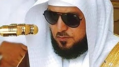 ماهر المعيقلي 🌸سورة الأعلى 🌸