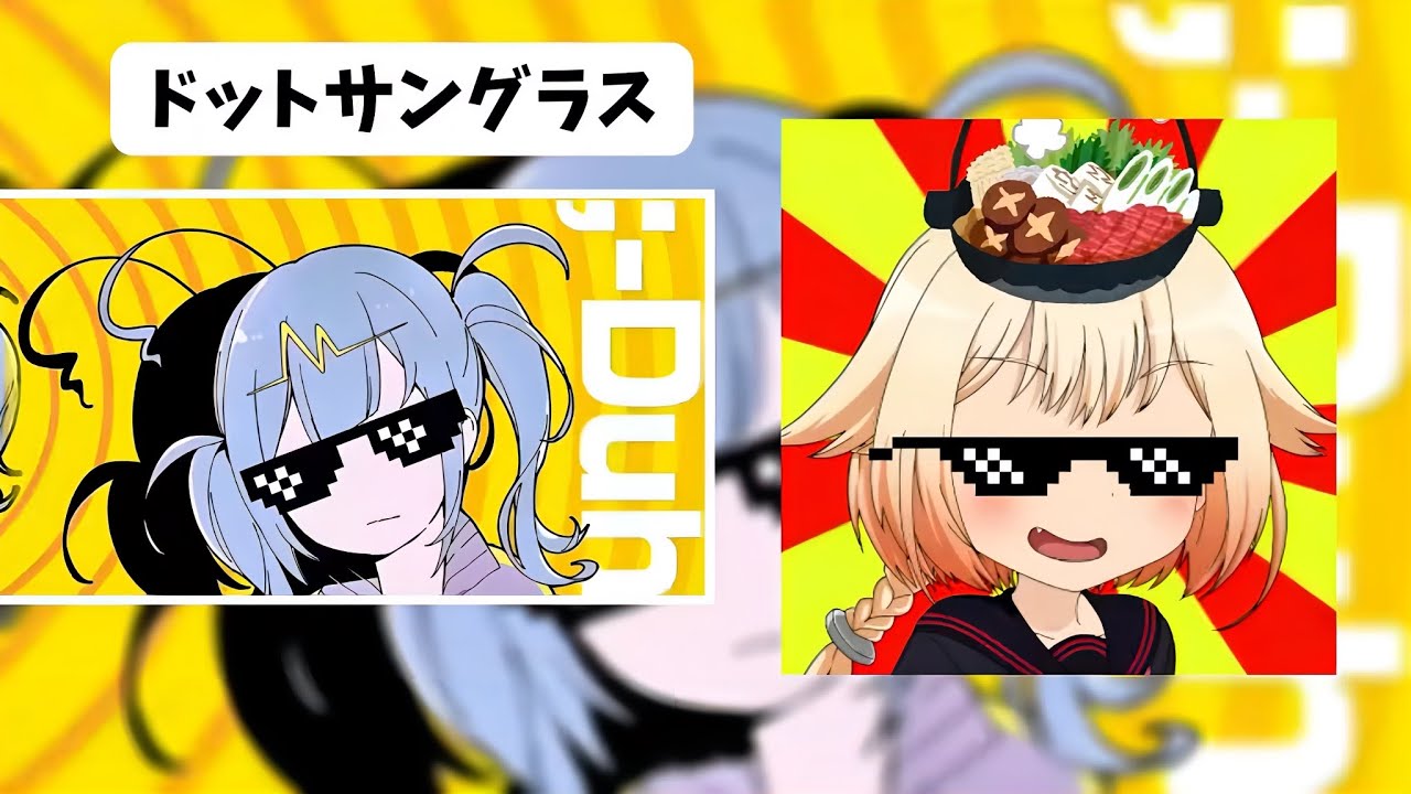 DECO*27 - テレパシ | meme元ネタ比較