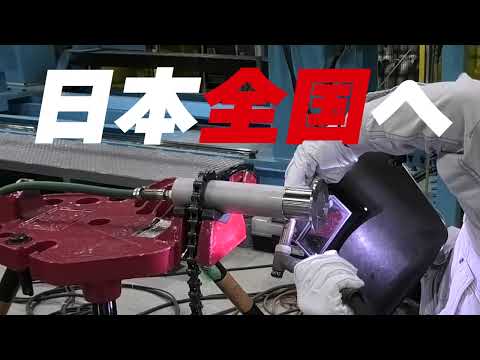 株式会社三機工 6秒動画広告 1