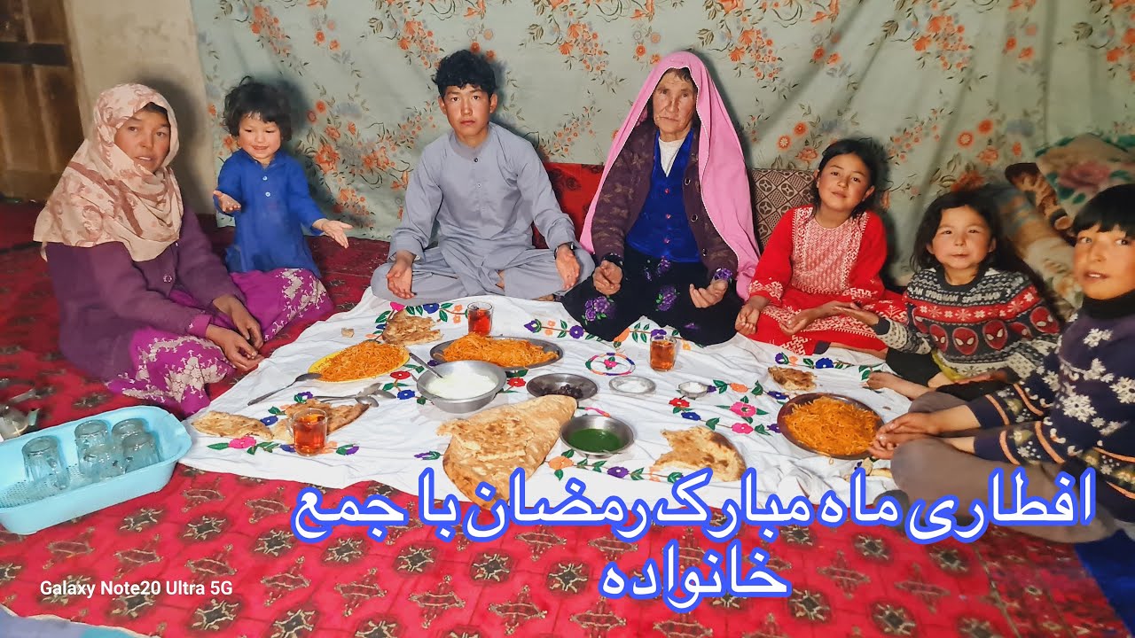 ماه رمضان و افطاری ما ولاگ   فامیلی در کنار هم 🥰🥰