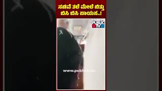 Hot Payasam Spills Onto Kerala Minister Bindu Krishna During 'Priyadarshini' Scheme Journey