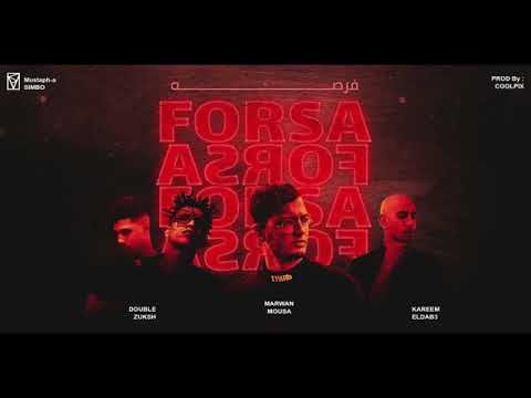 فرصه الدبل زوكش ومروان موسي والضبع