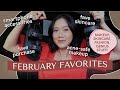 February Favorites | Camille Co