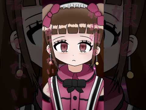 「メンヘラコンカフェ嬢」の曲を作ってみた #shorts