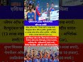 एशिया कप 2025 में किसे मिला कौन-सा अवॉर्ड🏏 #shorts #asiacup2025 #award #cricket