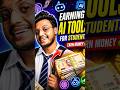 Top 5 AI Tools for Students to Make Money Online 🔥 #digitalskills