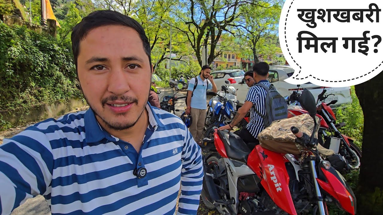 कई सालों के बाद आज यह मौका आया है || Pahadi Lifestyle Vlog || Cool Pahadi