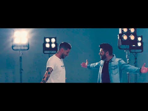 Sergio Ramos y Demarco Flamenco - Otra estrella en tu corazón (Videoclip Oficial) #VAMOSESPAÑA