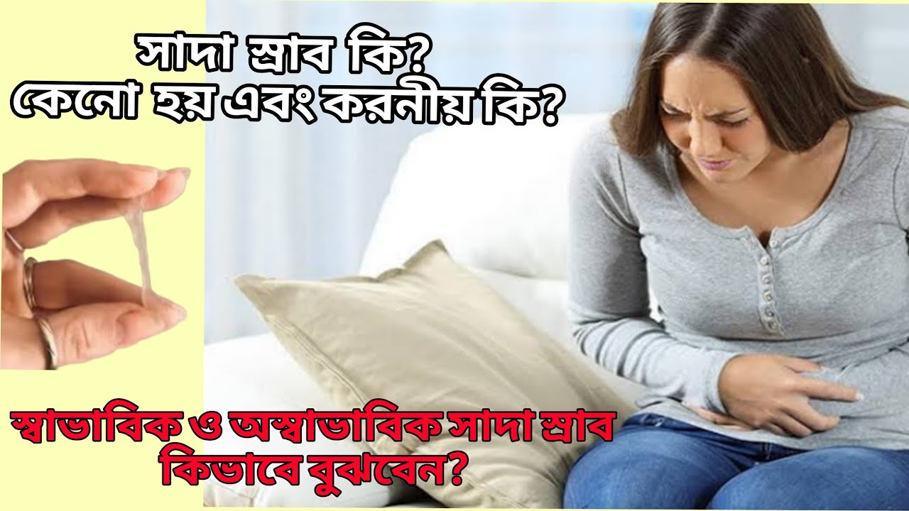 Yalangoch qizlarga qisqa yubkalar Jinsi: 3 qiz bilan 1 erkak