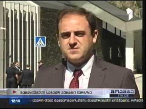 განახლებული საბაჟო პუნქტი ლარსზე