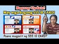 NEW SSS ID CARD 2026. Alamin ang mga bagong SSS ID Card.